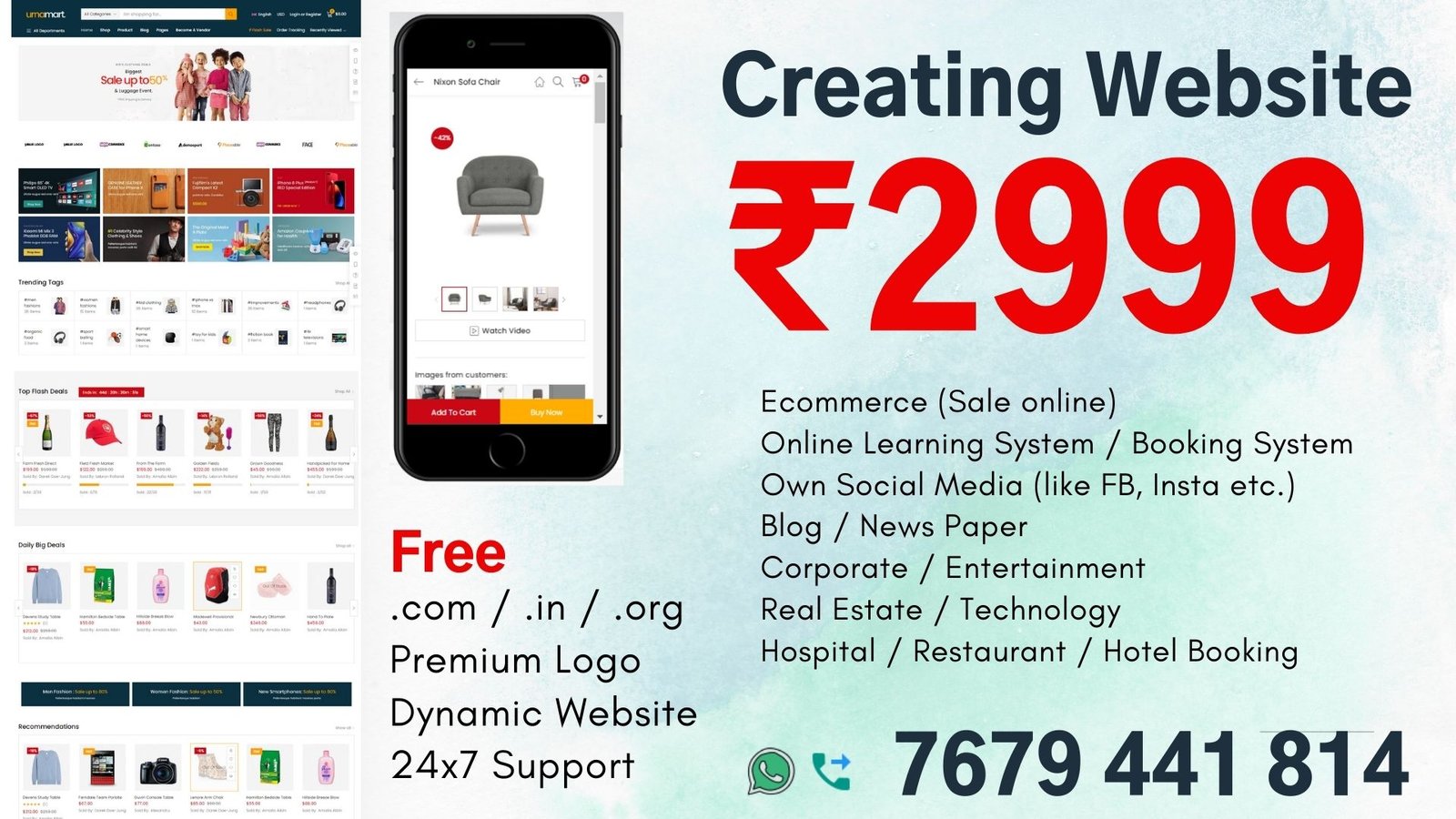 Website developer Mr. Arindam Roy in Palla